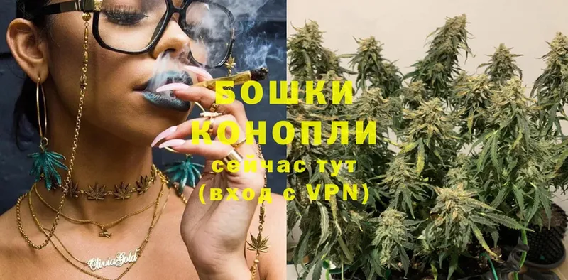 Конопля THC 21%  купить наркоту  Нарткала 